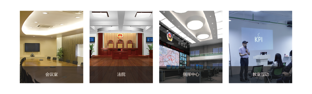 便攜式數(shù)字調(diào)音臺