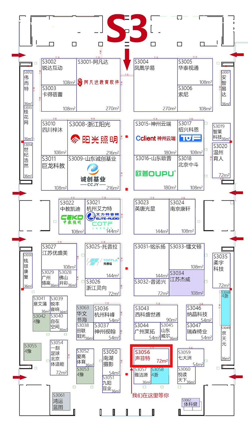新聞中心內(nèi)容圖3.jpg