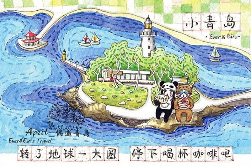 新聞中心內(nèi)容圖20.jpg