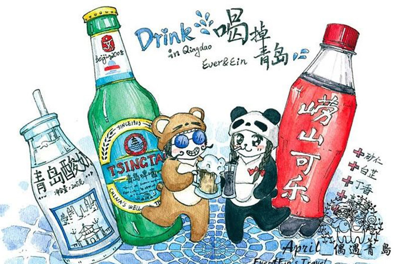 新聞中心內(nèi)容圖19.jpg