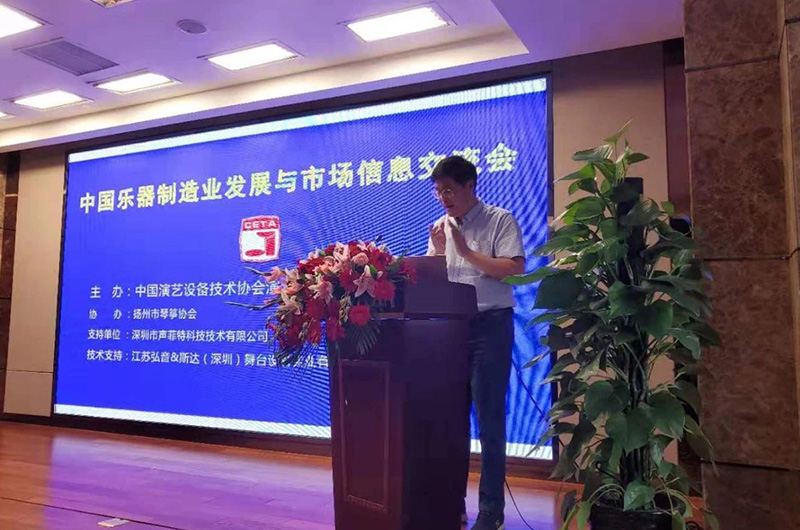 新聞中心內(nèi)容圖2.jpg