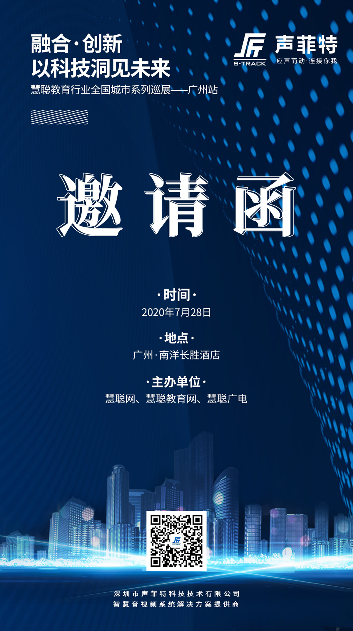 新聞中心內(nèi)容圖1.jpg