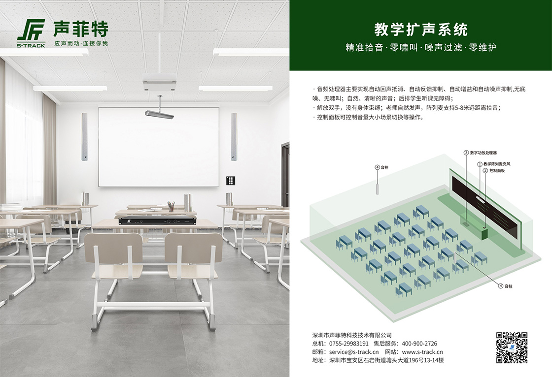新聞中心內(nèi)容圖2.jpg