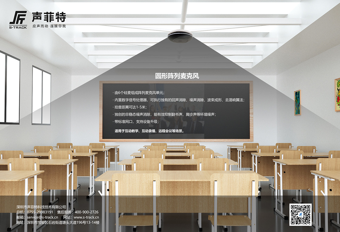 新聞中心內(nèi)容圖5.jpg