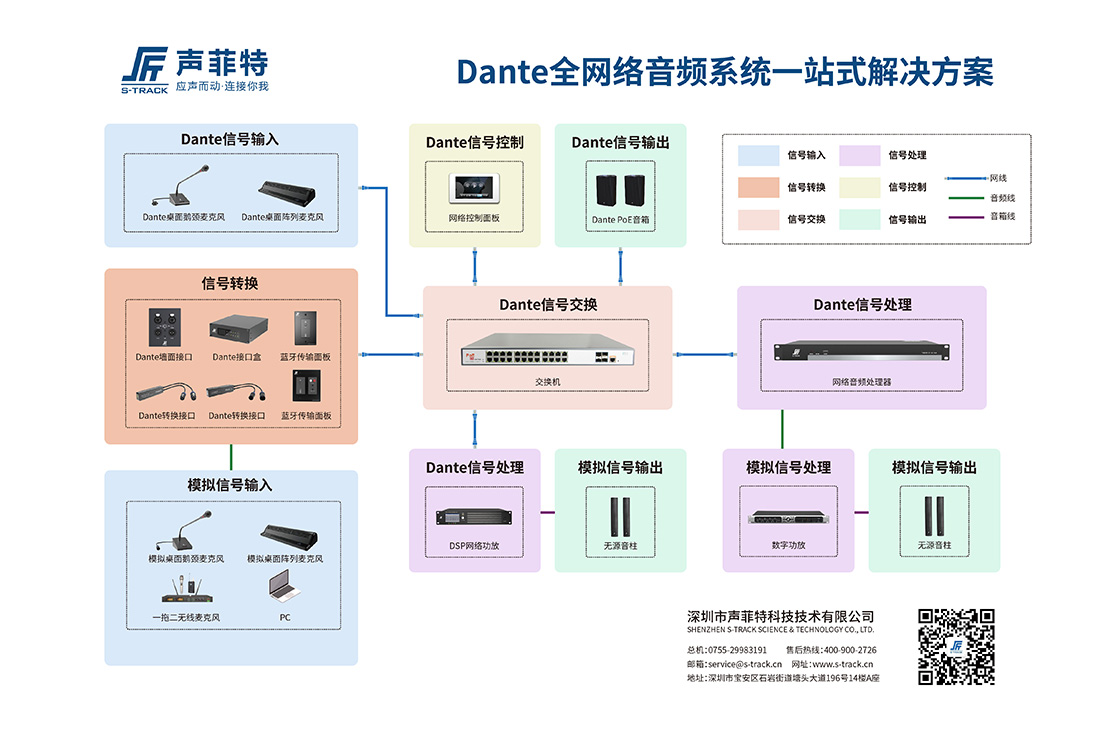 新聞中心內(nèi)容圖8.jpg