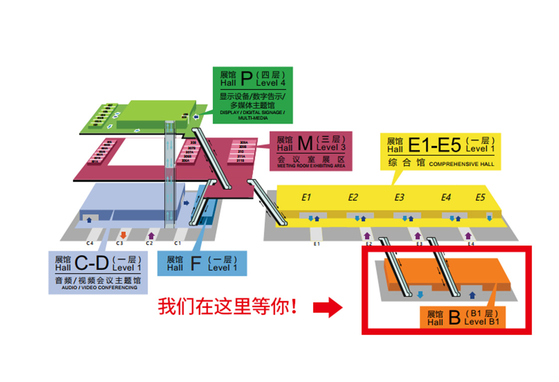 新聞中心內(nèi)容圖1.jpg