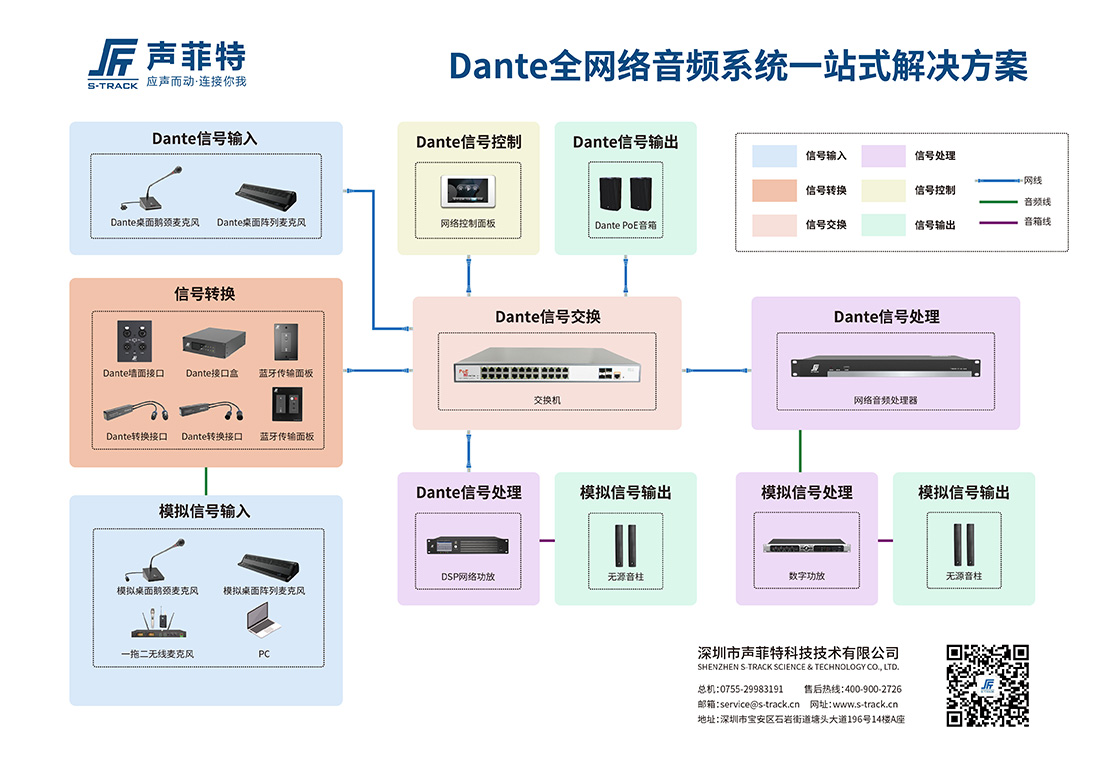 新聞中心內(nèi)容圖2.jpg