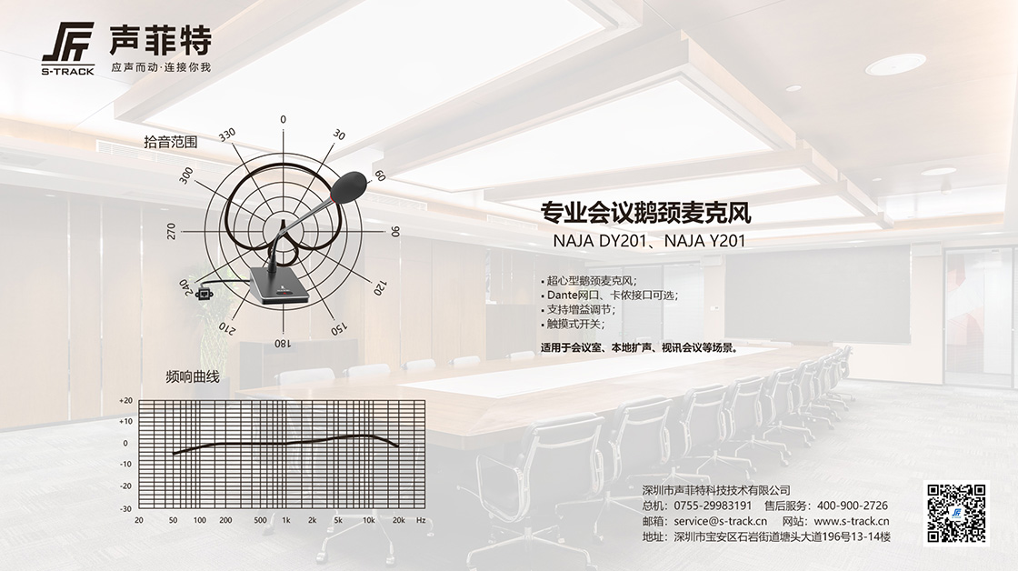 新聞中心內(nèi)容圖6.jpg