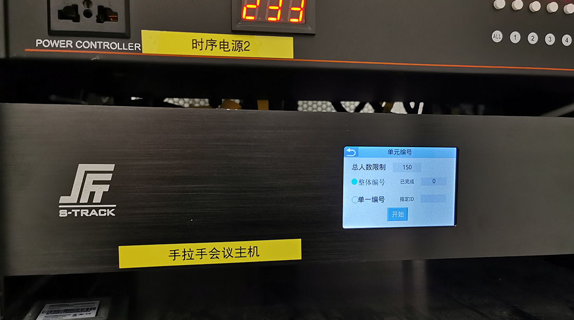 新聞中心內(nèi)容圖2.jpg