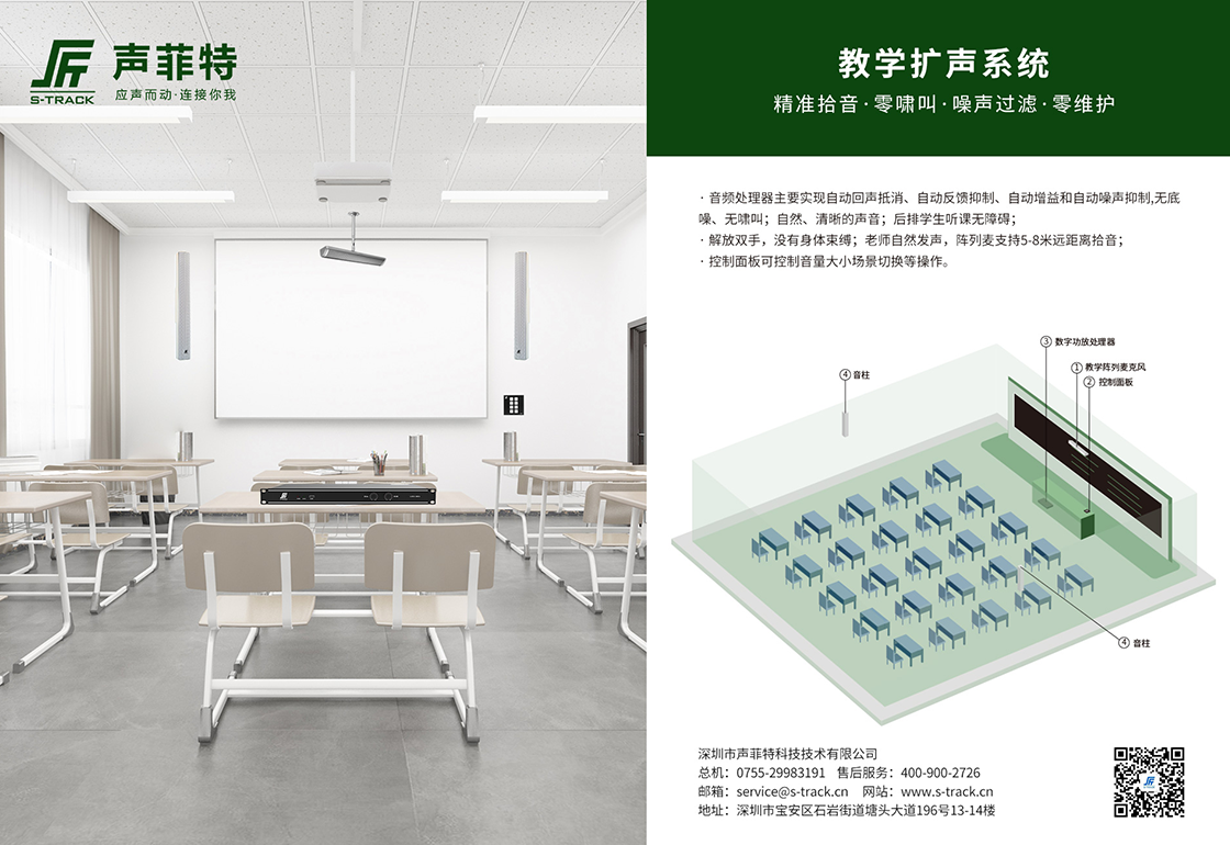 新聞中心內(nèi)容圖（2）-3.png