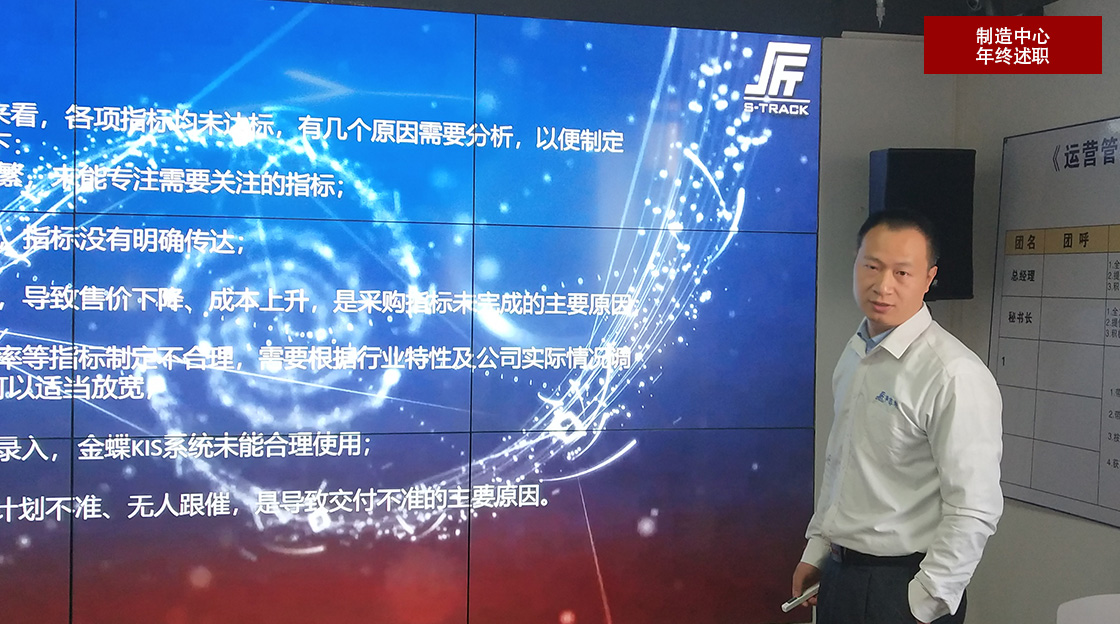 新聞中心內(nèi)容圖7.jpg