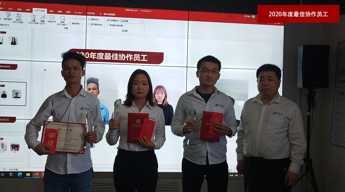 新聞中心內(nèi)容圖25.jpg