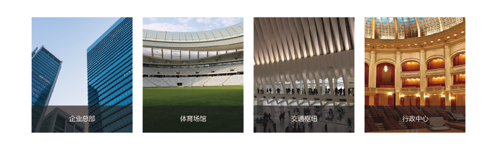 tiger-d應(yīng)用場景-34-34.png