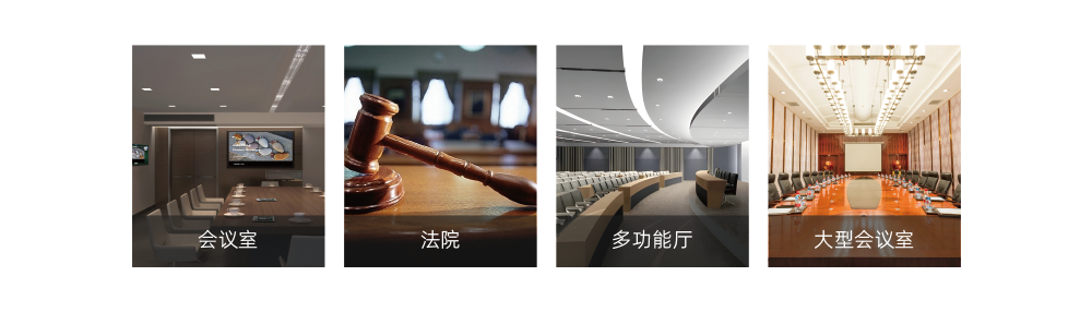 產(chǎn)品介紹.png