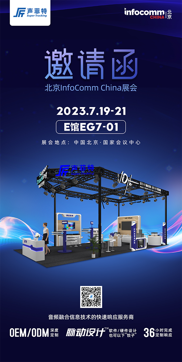 未標(biāo)題-1.png