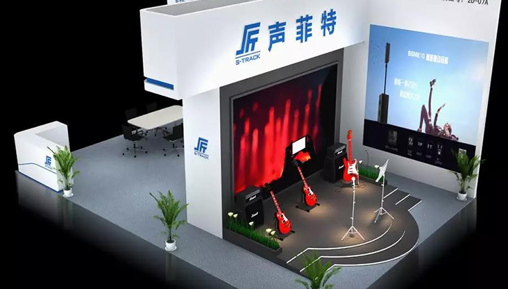 2019廣州GETshow，聲菲特邀您共賞